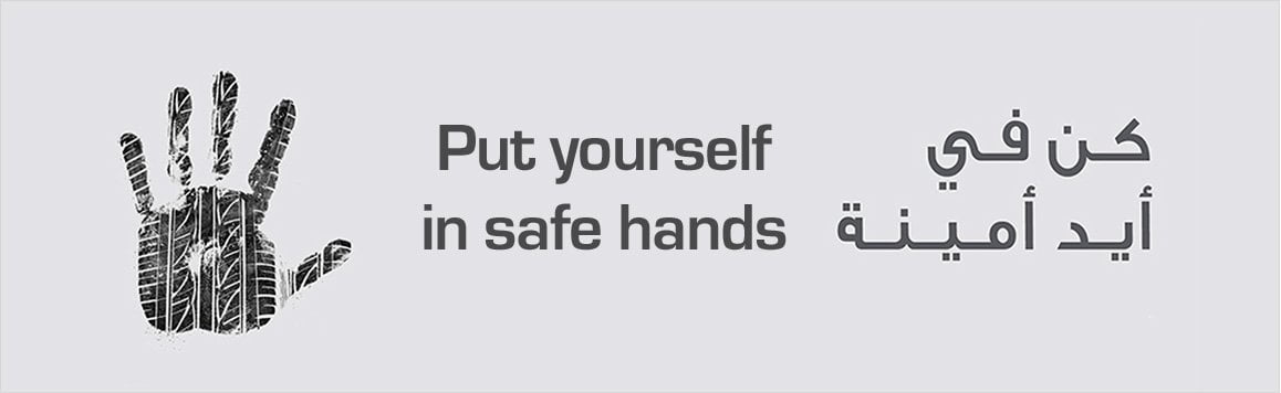 Put yourself in safe hands